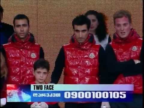 ნიჭიერი 2012 / Nichieri 2012 Part 91